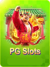 Κουλοχέρηδες 6